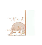 女の子のスタンプだおォ（個別スタンプ：2）