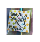 にゃんこ雲の仲間、枝豆君（個別スタンプ：8）