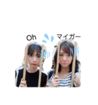 城南女バド49期（個別スタンプ：5）