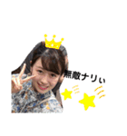 城南女バド49期（個別スタンプ：7）