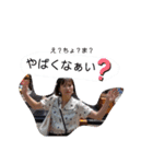 城南女バド49期（個別スタンプ：11）