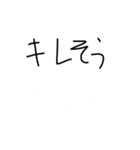 SHURA_RAUSH4弾（個別スタンプ：11）