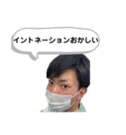 4個上たちのスタンプ（個別スタンプ：6）