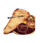 無限胃袋（個別スタンプ：6）