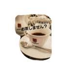 無限胃袋（個別スタンプ：12）