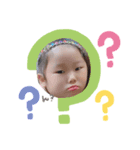 らしいんだけど（個別スタンプ：5）