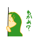 みそし（個別スタンプ：6）