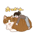 ままんのためのスタンプ（個別スタンプ：3）