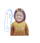 kanakenkoha（個別スタンプ：6）