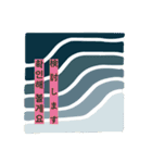 幾何学のきもち2 韓国語+日本語バージョン（個別スタンプ：8）