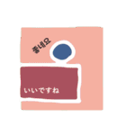 幾何学のきもち2 韓国語+日本語バージョン（個別スタンプ：22）