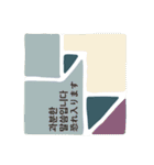 幾何学のきもち2 韓国語+日本語バージョン（個別スタンプ：28）