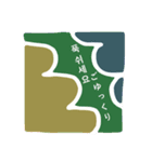 幾何学のきもち2 韓国語+日本語バージョン（個別スタンプ：29）
