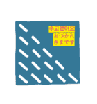 幾何学のきもち2 韓国語+日本語バージョン（個別スタンプ：37）