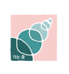 幾何学のきもち 韓国語バージョン（個別スタンプ：16）