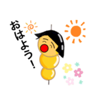 おかっぱ団子ちゃん（個別スタンプ：1）