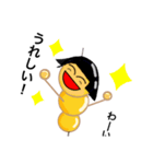 おかっぱ団子ちゃん（個別スタンプ：3）