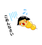 おかっぱ団子ちゃん（個別スタンプ：4）