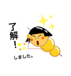 おかっぱ団子ちゃん（個別スタンプ：5）