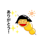 おかっぱ団子ちゃん（個別スタンプ：8）