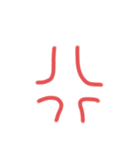 アルファベット文字スタンプ（個別スタンプ：31）