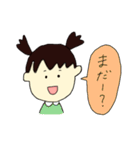 いもうとのなっちゃん（個別スタンプ：5）