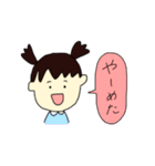 いもうとのなっちゃん（個別スタンプ：6）