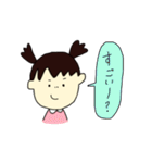 いもうとのなっちゃん（個別スタンプ：14）