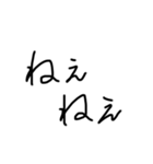言葉 言葉 言葉（個別スタンプ：7）