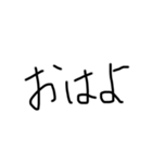 言葉 言葉 言葉（個別スタンプ：11）