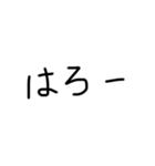言葉 言葉 言葉（個別スタンプ：24）