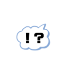 吹き出し文字 日常（個別スタンプ：15）