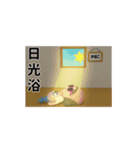 【#15】ピンクタオル【かほこ】動く‼（個別スタンプ：6）