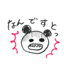 ずんだれパンダ（個別スタンプ：5）