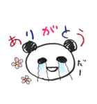 ずんだれパンダ（個別スタンプ：9）