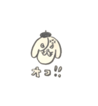 クスッとな日常（個別スタンプ：5）