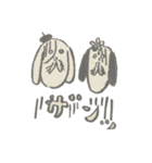クスッとな日常（個別スタンプ：7）