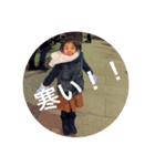 元山家三女（個別スタンプ：6）