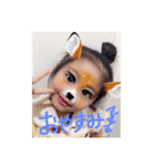 元山家三女（個別スタンプ：8）