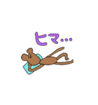 いろんなどうぶつだよ（個別スタンプ：8）