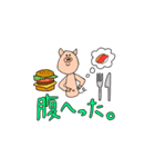いろんなどうぶつだよ（個別スタンプ：15）