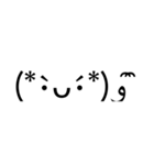 超絵文字スタンプ（個別スタンプ：2）