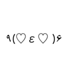 超絵文字スタンプ（個別スタンプ：5）
