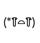 超絵文字スタンプ（個別スタンプ：10）