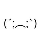 超絵文字スタンプ（個別スタンプ：16）