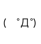超絵文字スタンプ（個別スタンプ：22）