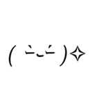 超絵文字スタンプ（個別スタンプ：25）