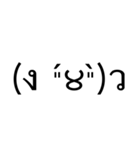 超絵文字スタンプ（個別スタンプ：27）