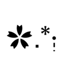 超絵文字スタンプ（個別スタンプ：29）