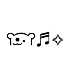 超絵文字スタンプ（個別スタンプ：31）